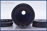 【動作保証】 ミノルタ MINOLTA MD ZOOM 75-150mm F4 前後キャップ&amp;レンズフィルター付 同梱無料 #am4898