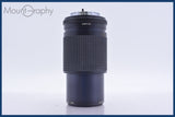 【動作保証】 ミノルタ MINOLTA MD ZOOM 75-150mm F4 前後キャップ&amp;レンズフィルター付 同梱無料 #am4898
