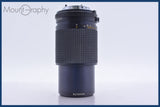 【動作保証】 ミノルタ MINOLTA MD ZOOM 75-150mm F4 前後キャップ&amp;レンズフィルター付 同梱無料 #am4898