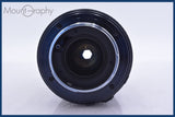 【動作保証】 ミノルタ MINOLTA MD ZOOM 75-150mm F4 前後キャップ&amp;レンズフィルター付 同梱無料 #am4898