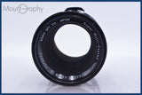 【動作保証】 ペンタックス PENTAX Super-Multi-Coated TAKUMAR/6X7 200mm F4 同梱無料 #am4899