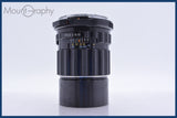 【動作保証】 ペンタックス PENTAX Super-Multi-Coated TAKUMAR/6X7 200mm F4 同梱無料 #am4899