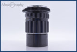 【動作保証】 ペンタックス PENTAX Super-Multi-Coated TAKUMAR/6X7 200mm F4 同梱無料 #am4899