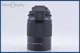 【動作保証】 ニコン Nikon Reflex-NIKKOR.C 500mm F8 前後キャップ&amp;フード付 同梱無料 #am4900