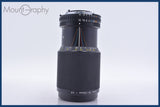 【動作保証】 ニコン Nikon SERIES E ZOOM 75-150mm F3.5 前後キャップ&amp;レンズフィルター付 同梱無料 #am4901