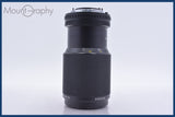 【動作保証】 ニコン Nikon SERIES E ZOOM 75-150mm F3.5 前後キャップ&amp;レンズフィルター付 同梱無料 #am4901