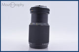 【動作保証】 ニコン Nikon SERIES E ZOOM 75-150mm F3.5 前後キャップ&amp;レンズフィルター付 同梱無料 #am4901