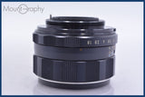 【動作保証】 ペンタックス PENTAX Super-Takumar 55mm F1.8 後期 同梱無料 #am4907