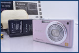 【動作保証】 パナソニック Panasonic LUMIX DMC-FX35 元箱、バッテリー、充電器、取扱説明書付属 同梱無料 #am4909