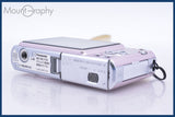 【動作保証】 パナソニック Panasonic LUMIX DMC-FX35 元箱、バッテリー、充電器、取扱説明書付属 同梱無料 #am4909