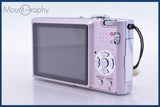 【動作保証】 パナソニック Panasonic LUMIX DMC-FX35 元箱、バッテリー、充電器、取扱説明書付属 同梱無料 #am4909