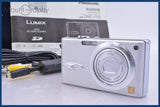 パナソニック Panasonic LUMIX DMC-FX8 元箱、バッテリー、充電器、取扱説明書付属 同梱無料 #am4910