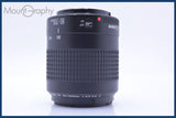 【動作保証】 キヤノン Canon EF 80-200mm F4.5-5.6 II 前後キャップ&amp;レンズフィルター付 同梱無料 #am4924
