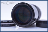 【動作保証】 ニコン Nikon NIKKOR 200mm F4 Ai-S 前後キャップ&amp;レンズフィルター付 同梱無料 #am4925