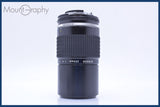 【動作保証】 ニコン Nikon NIKKOR 200mm F4 Ai-S 前後キャップ&amp;レンズフィルター付 同梱無料 #am4925