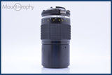 【動作保証】 ニコン Nikon NIKKOR 200mm F4 Ai-S 前後キャップ&amp;レンズフィルター付 同梱無料 #am4925