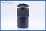 【動作保証】 ニコン Nikon NIKKOR 200mm F4 Ai-S 前後キャップ&amp;レンズフィルター付 同梱無料 #am4925