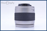【動作保証】 ニコン Nikon AF NIKKOR 28-80mm F3.3-5.6 G 前後キャップ&amp;レンズフィルター付 同梱無料 #am4931