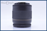 【動作保証】 キヤノン Canon EF 28-80mm F3.5-5.6 IV USM 前後キャップ&amp;レンズフィルター付 同梱無料 #am4933
