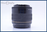 【動作保証】 キヤノン Canon EF 35-80mm F4-5.6 USM 前後キャップ&amp;レンズフィルター付 同梱無料 #am4935