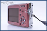 ソニー SONY Cyber-shot DSC-T33 同梱無料 #am4945