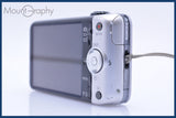 ソニー SONY Cyber-shot DSC-WX7 同梱無料 #am4947