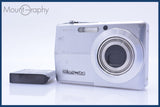 【動作保証】 カシオ CASIO EXILIM EX-Z500 3x バッテリー付属 同梱無料 #am4951