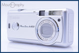 キヤノン Canon PowerShot A400 単三電池仕様 同梱無料 #am4953