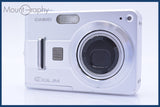 カシオ CASIO EXILIM EX-Z57 同梱無料 #am4966