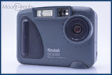 【動作保証】 コダック Kodak DC3200 同梱無料 #am4973
