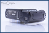 パナソニック Panasonic LUMIX DMC-TZ5 10x 元箱、取扱説明書付属 同梱無料 #am4975