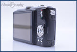 パナソニック Panasonic LUMIX DMC-TZ5 10x 元箱、取扱説明書付属 同梱無料 #am4975