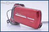 【動作保証】 パナソニック Panasonic HX-DC3 15x バッテリー付属 同梱無料 #am4988