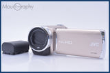 【動作保証】 ビクター JVC Everio GZ-E117 40x バッテリー付属 同梱無料 #am4990