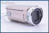 【動作保証】 ビクター JVC Everio GZ-E117 40x バッテリー付属 同梱無料 #am4990