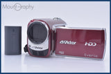 【動作保証】 ビクター Victor Everio GZ-MG840 42x バッテリー付属 同梱無料 #am4994