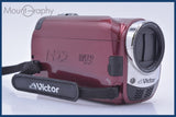 【動作保証】 ビクター Victor Everio GZ-MG840 42x バッテリー付属 同梱無料 #am4994