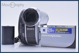 【動作保証】 ソニー SONY Handycam DCR-DVD810 25x バッテリー付属 同梱無料 #am5000