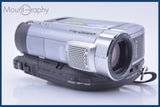 【動作保証】 ソニー SONY Handycam DCR-DVD810 25x バッテリー付属 同梱無料 #am5000