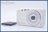 【動作保証】 パナソニック Panasonic LUMIX DMC-S2 4x バッテリー付属 同梱無料 #am5004