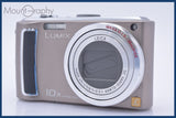 【動作保証】 パナソニック Panasonic LUMIX DMC-TZ5 10x 同梱無料 #am5006