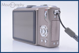 【動作保証】 パナソニック Panasonic LUMIX DMC-TZ5 10x 同梱無料 #am5006
