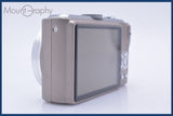 【動作保証】 パナソニック Panasonic LUMIX DMC-TZ5 10x 同梱無料 #am5006