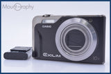 カシオ CASIO EXILIM EX-H10 10x バッテリー、メモリカード付 同梱無料 #am5013