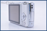 パナソニック Panasonic LUMIX DMC-FX07 バッテリー付属 同梱無料 #am5015