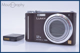 【動作保証】 パナソニック Panasonic LUMIX DMC-TZ7 12x バッテリー付属 同梱無料 #am5020