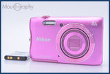【動作保証】 ニコン Nikon COOLPIX S3700 8x バッテリー付属 同梱無料 #am5025