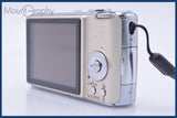 【動作保証】 パナソニック Panasonic LUMIX DMC-FX07 バッテリー付属 同梱無料 #am5031