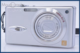 パナソニック Panasonic LUMIX DMC-FX8 同梱無料 #am5038