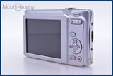 富士フィルム FUJIFILM FinePix JX500 5x 同梱無料 #am5043